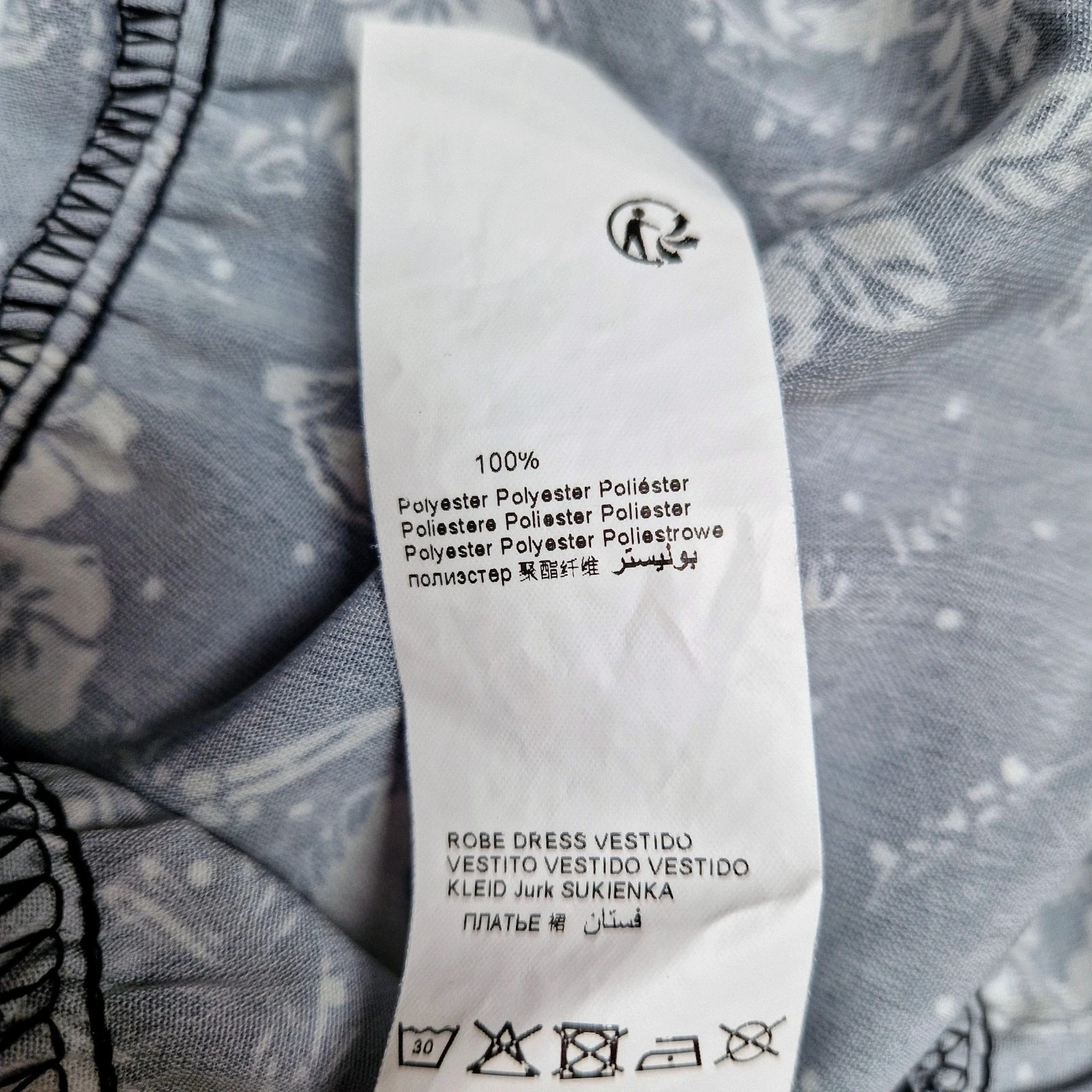 Jurk. – photo 5